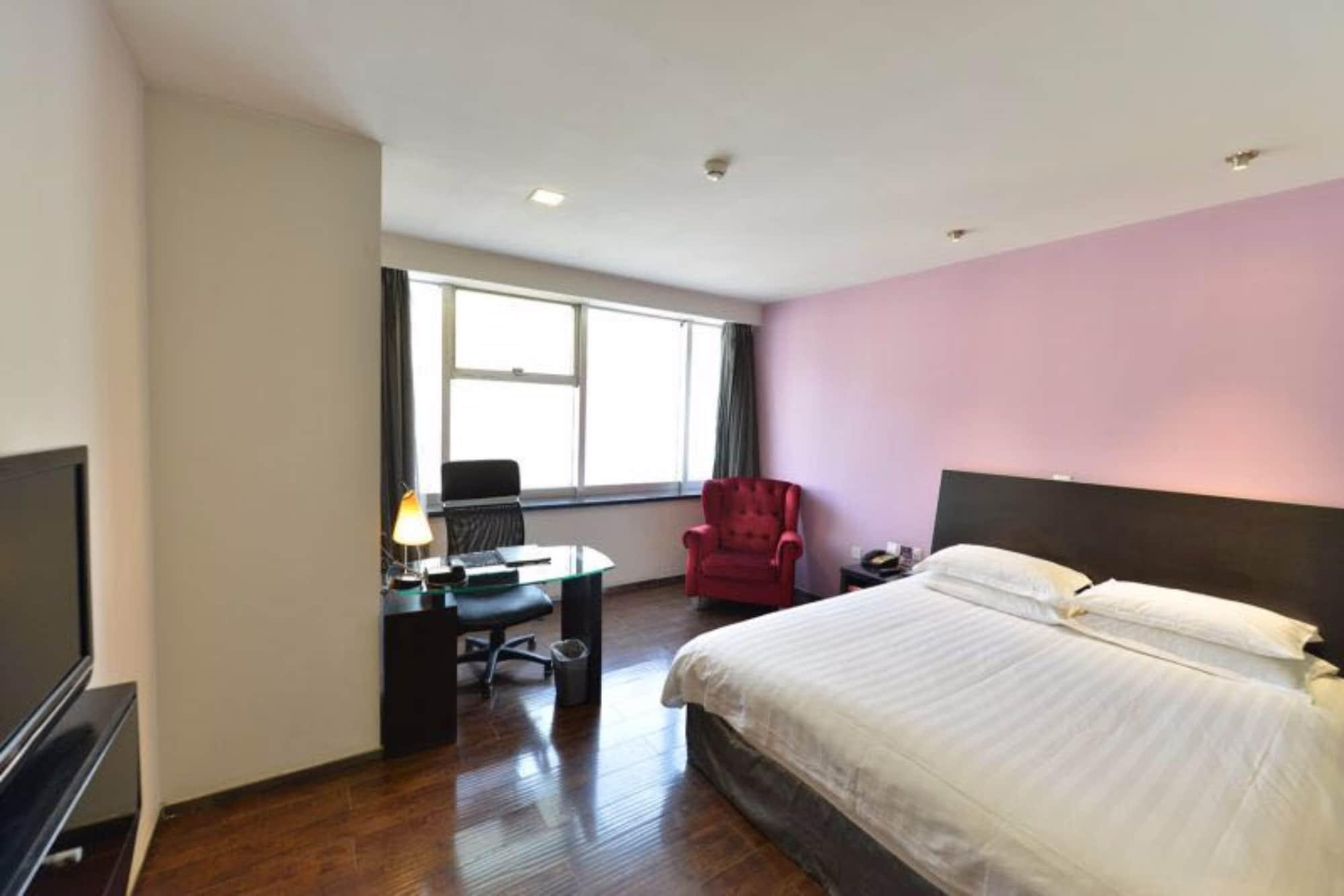 Fx Hotel Yansha Пекин Экстерьер фото