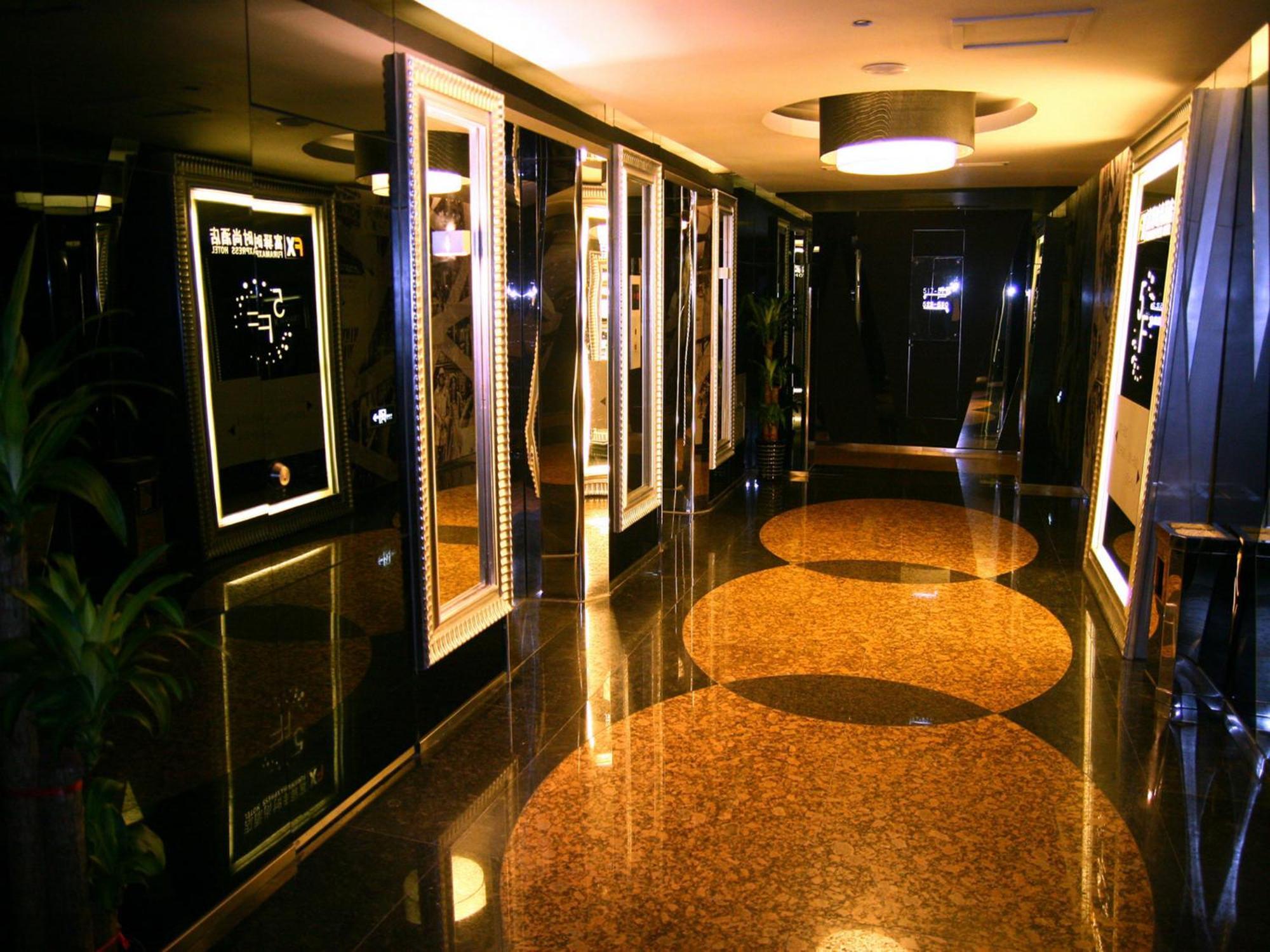 Fx Hotel Yansha Пекин Экстерьер фото