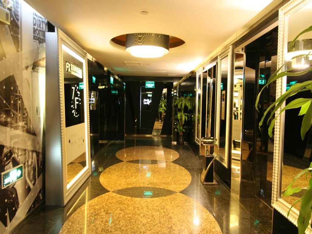 Fx Hotel Yansha Пекин Экстерьер фото