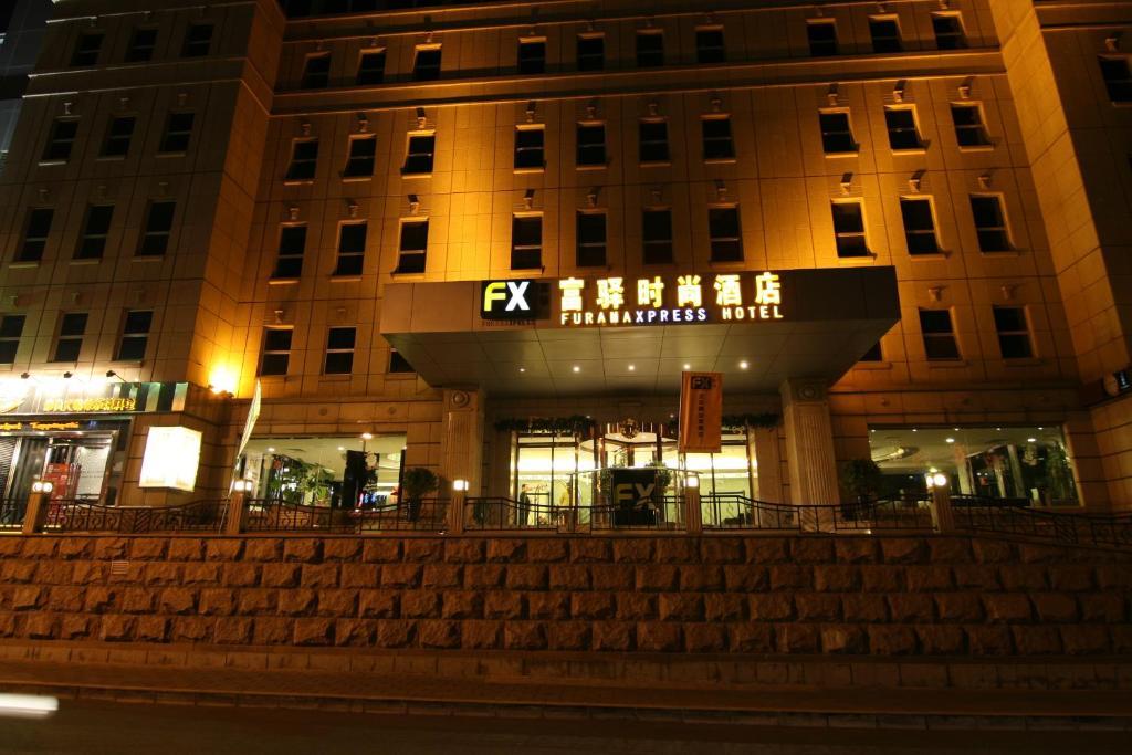 Fx Hotel Yansha Пекин Экстерьер фото
