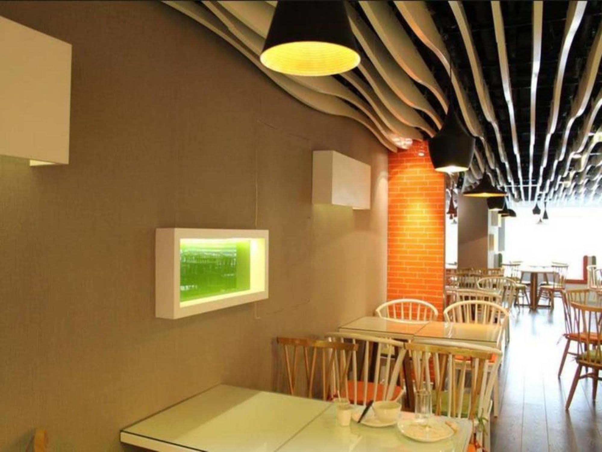 Fx Hotel Yansha Пекин Экстерьер фото