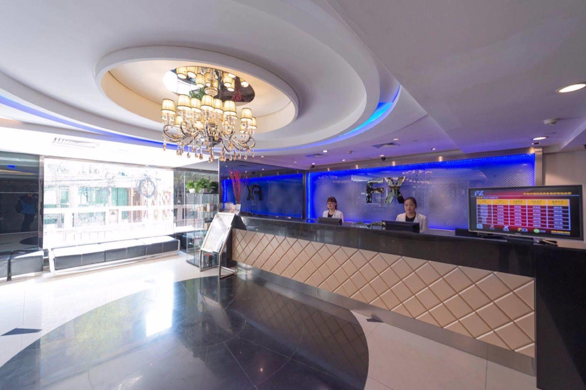 Fx Hotel Yansha Пекин Экстерьер фото